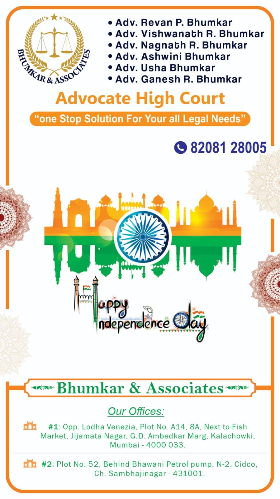 High Court Advocate Registration Certificate